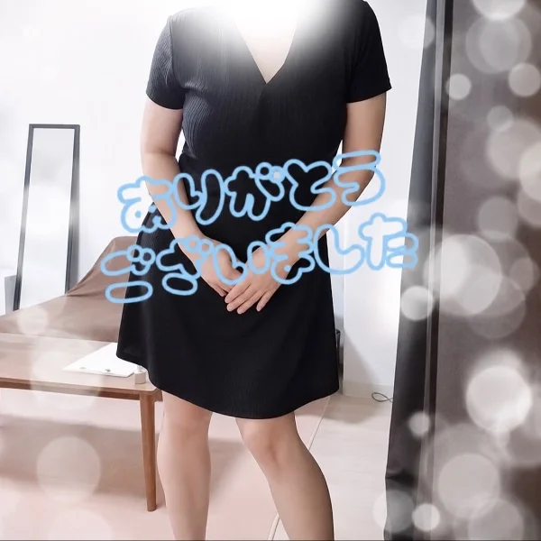 ありがとうございました!