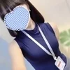 松坂ひな