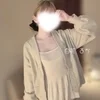 白花るか