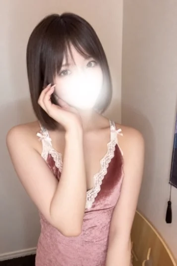 しおね