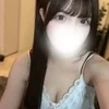 かな
