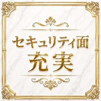 Renaissance -ルネサンス-のメリットイメージ(3)