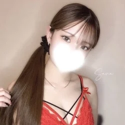 まってる♡　さな