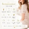 ♡体験入店について♡のサムネイル