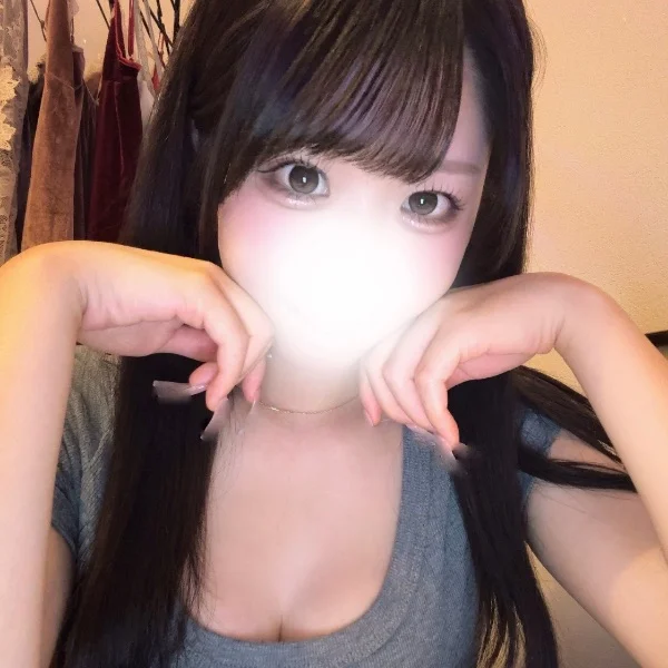 ありがとう♡