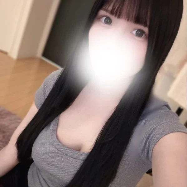 ありがとう〜っ