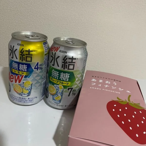 嬉しい〜っ(^^)