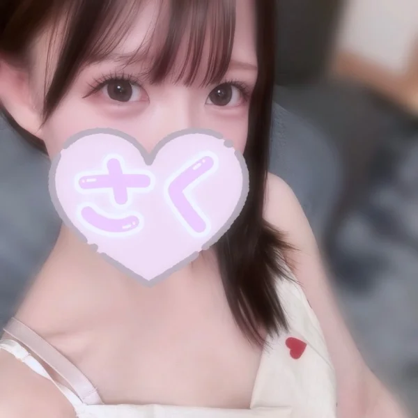 出勤してます！