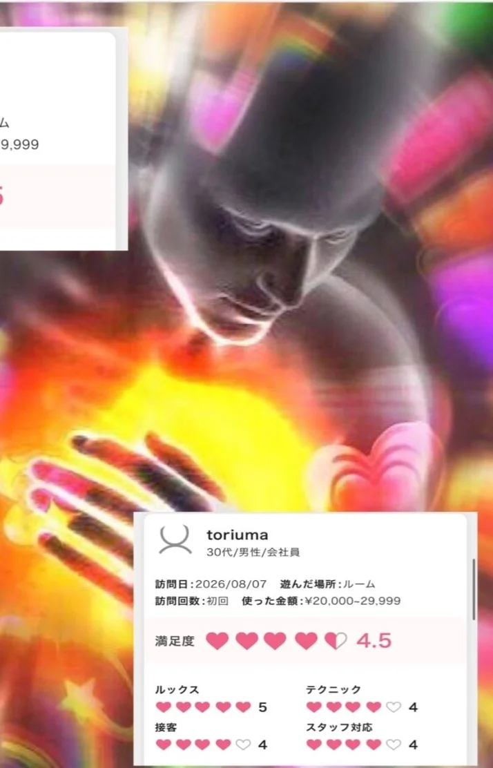 ⁝( ;ᾥ; )⁝♡