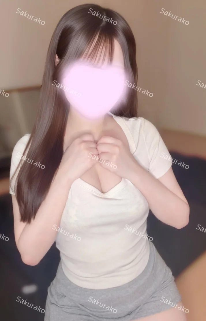 明日は会える♡
