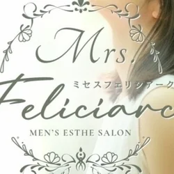 お店のコースその1