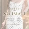 瀬奈-sena-