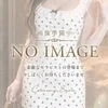 愛茉-ema-