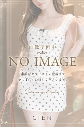 琴羽-kotoha-