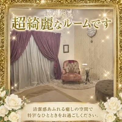 aroma CIÉNのメリットイメージ(1)