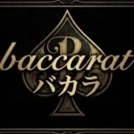 採用担当のS.Hさん