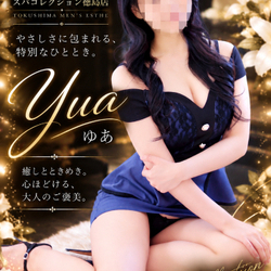 【緊急出勤速報！】神楽ゆあ★リピ率高★さん本日出勤！
