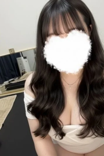 るか