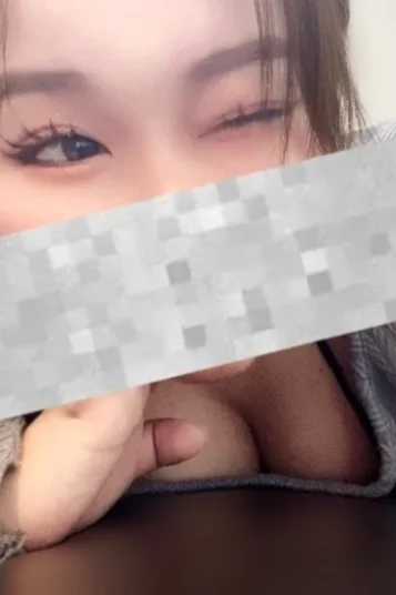 せな