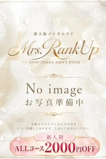 宮田
