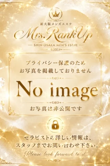 北川
