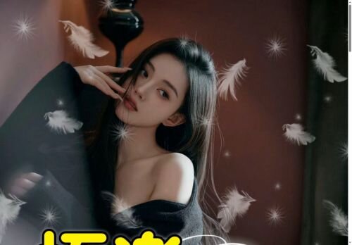 極楽の公式ホームページ