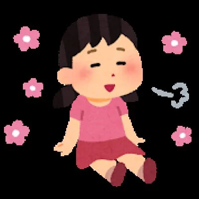 大人の保育園　郡山のメリットイメージ(3)