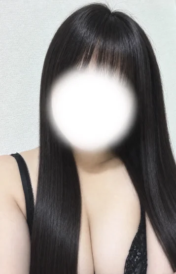 あむ
