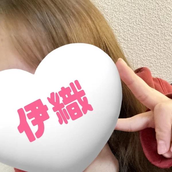 今週の出勤予定