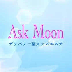 askmoon