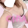 千愛～ちあ～