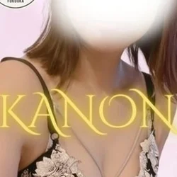 花音～かのん～