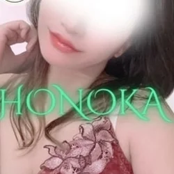 穂香～ほのか～