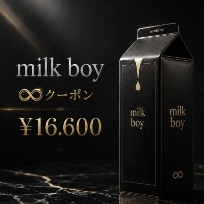 お店の特徴その3