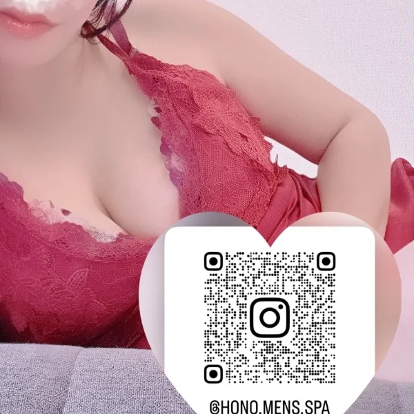 出勤♡
