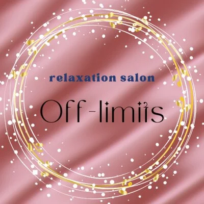 リラクゼーションサロンOff-limitsのメリットイメージ(1)