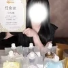 来栖　ひな