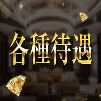 jewelrySPAのメリットイメージ(3)