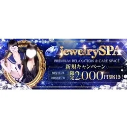 🌟本日の出勤🌟