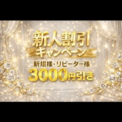 🌟本日の出勤🌟