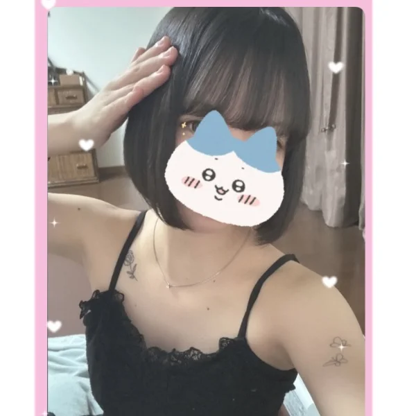 11時から🎶