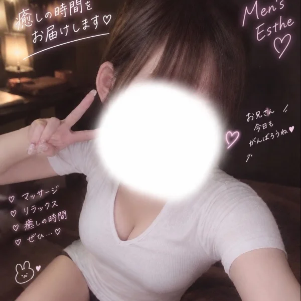初めましての挨拶💬♡