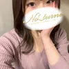 つぼみ