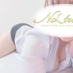 Nocturne