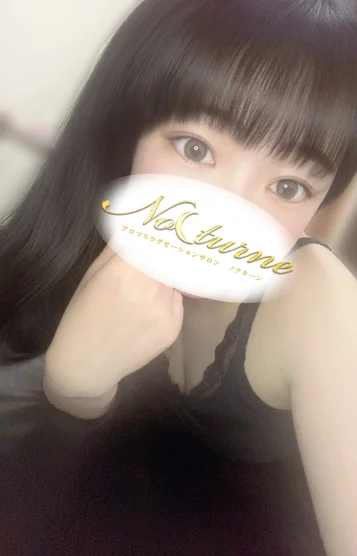 すみれ