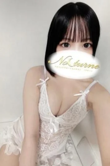 こはく