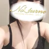 なお