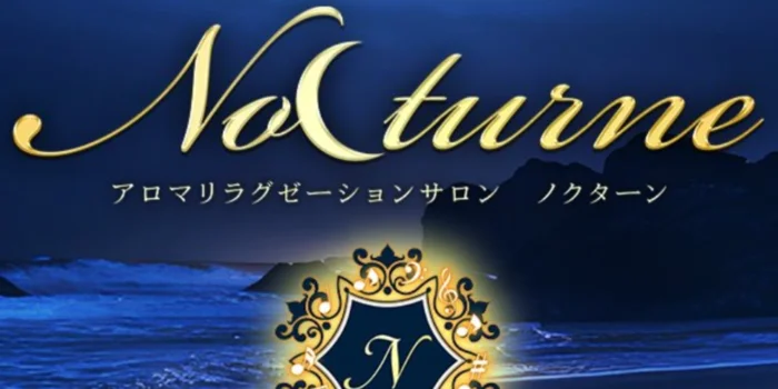 Nocturneの求人募集イメージ