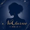 Nocturne