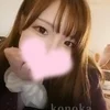 このか